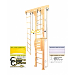    Kampfer Wooden ladder Maxi Wall 3 