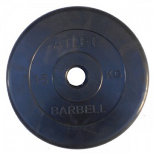  MB Barbell MB-AtletB51-15