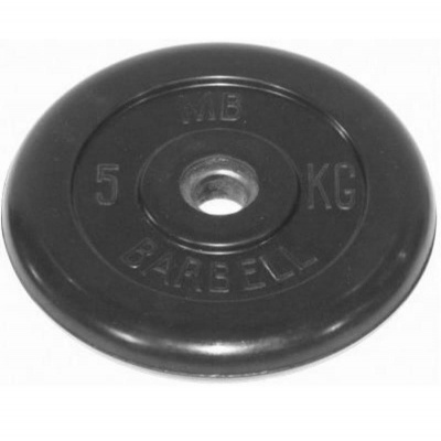  MB Barbell MB-PltB31-5