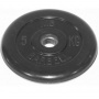   MB Barbell MB-PltB31-5