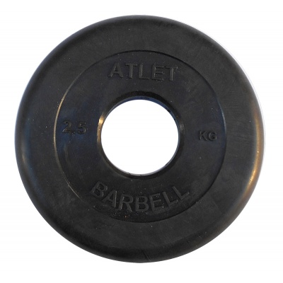  MB Barbell MB-AtletB51-2,5