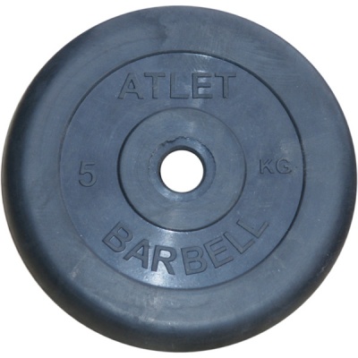  MB Barbell MB-AtletB26-5