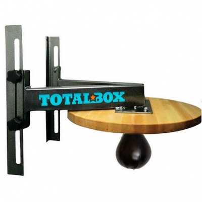   Totalbox PR-56