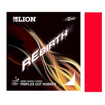    Lion Rebirth 1.2  