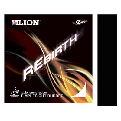    Lion Rebirth 1.2  