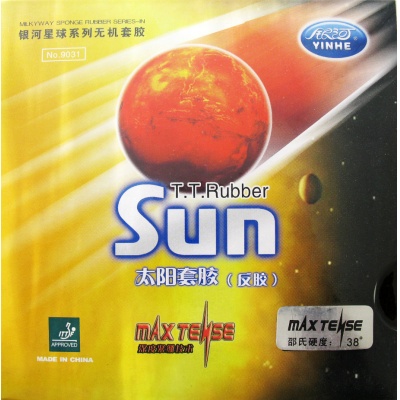    Yinhe Sun Pro 2.1 