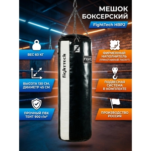 ����� ��� ����� Fighttech HBP2