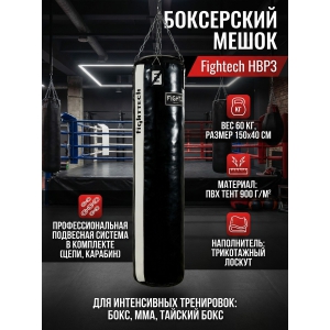 ����� ��� ����� Fighttech HBP3