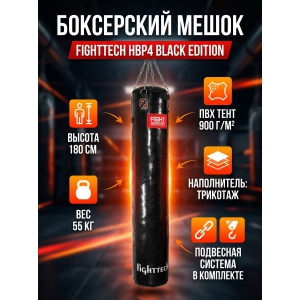 ����� ��� ����� Fighttech HBP4 BE