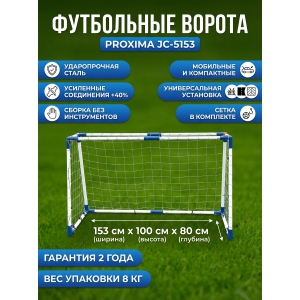 ���������� ������ Proxima JC-5153