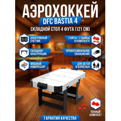 ������� ���� ��� ���������� DFC Bastia 4