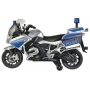 Детский мотобайк Barty BMW R1200RT-P Police Motоbaike Z212 белый