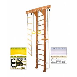    Kampfer Wooden Ladder Wall 3 