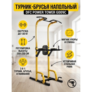 ������-������-����� DFC Power Tower G009C
