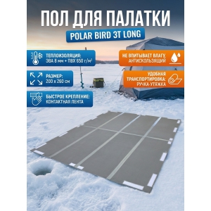  Polar Bird 3� long ���