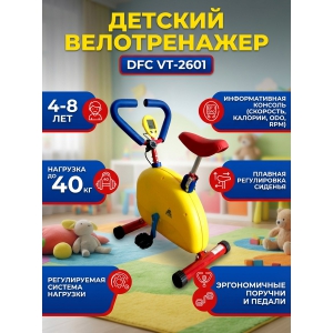 �������� ������������ DFC VT-2601