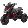 Детский электромотоцикл (2020) Farfello DLS5188 красный