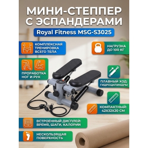����������� ��� ���� Royal Fitness MSG-S3025