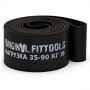   Original FitTools FT-EX-208-101