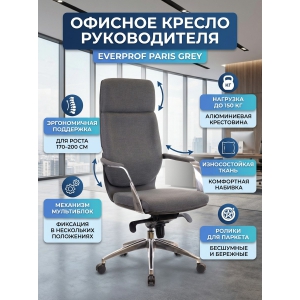 �������������� ������ Everprof Paris �����