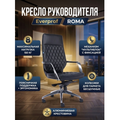 ������ ��� ������������ Everprof Roma �������