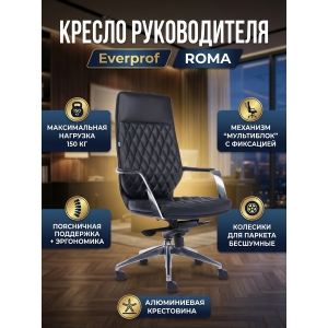 ������ ��� ������������ Everprof Roma �������