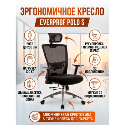 ������ ��� ��������� Everprof Polo S