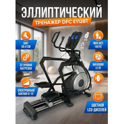 �������� ��� ���� DFC E112BT