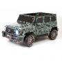  Rivertoys Mercedes-AMG G63 4WD (S307)