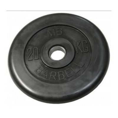  MB Barbell MB-PltB31-20