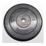   MB Barbell MB-AtletB26-25