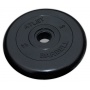     MB Barbell MB-AtletB51-25