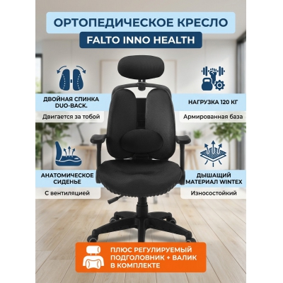 ������������ ������ Falto Inno Health ������ ����