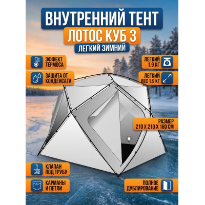  ����� ��� 3