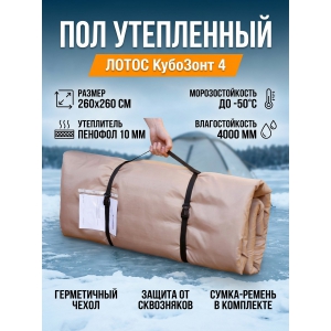  ����� �������� 4 ��4000