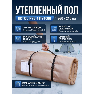  ����� ��� 4 ��4000