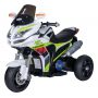   (2022) Farfello JT7613 