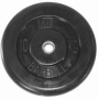   MB Barbell MB-PltB51-10