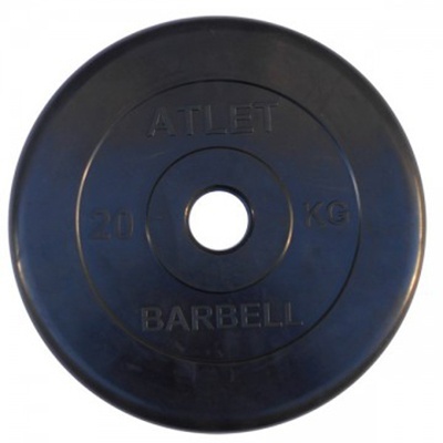  MB Barbell MB-AtletB51-20