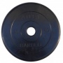 Диск обрезиненный для штанги MB Barbell MB-AtletB51-20