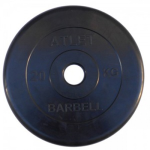 Диск MB Barbell MB-AtletB51-20