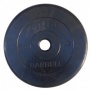 Диск обрезиненный MB Barbell MB-AtletB51-15