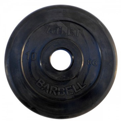  MB Barbell MB-AtletB51-10