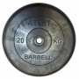 Диск обрезиненный для штанги MB Barbell MB-AtletB26-20