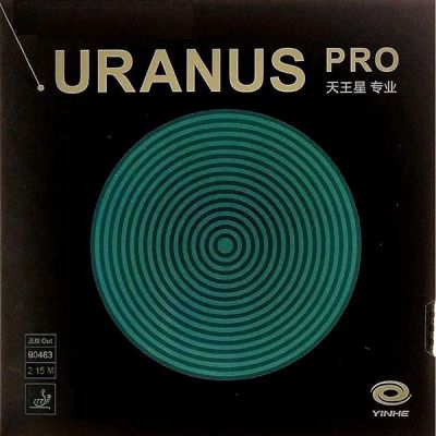    Yinhe Uranus PRO 1.8  soft ()