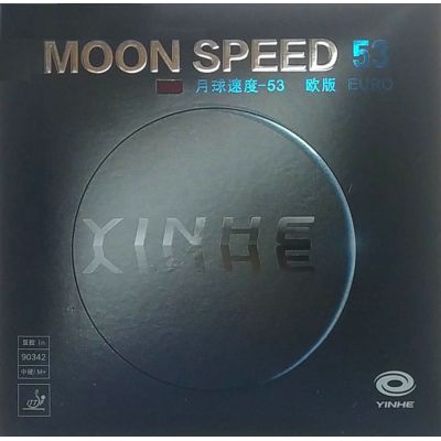    Yinhe Moon Speed #53 M+ ()