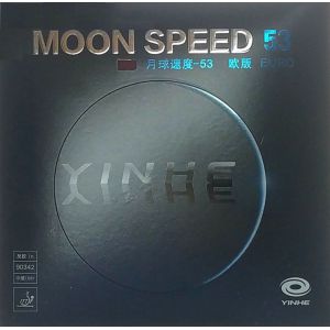 Накладка для ракетки Yinhe Moon Speed #53 M+ (красный)