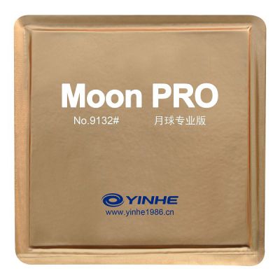    Yinhe Moon Pro 2.1 Soft 