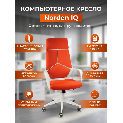 ������ ��� ������� Norden IQ ����� ������