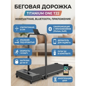 ������� ������� ��� ���� Titanium One T22 SH APP